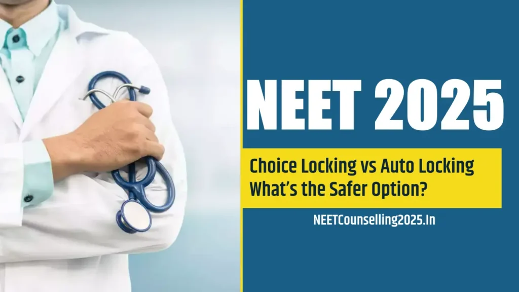 Choice Locking vs Auto Locking – What’s the Safer Option?