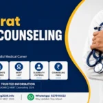 Gujarat NEET Counselling 2026