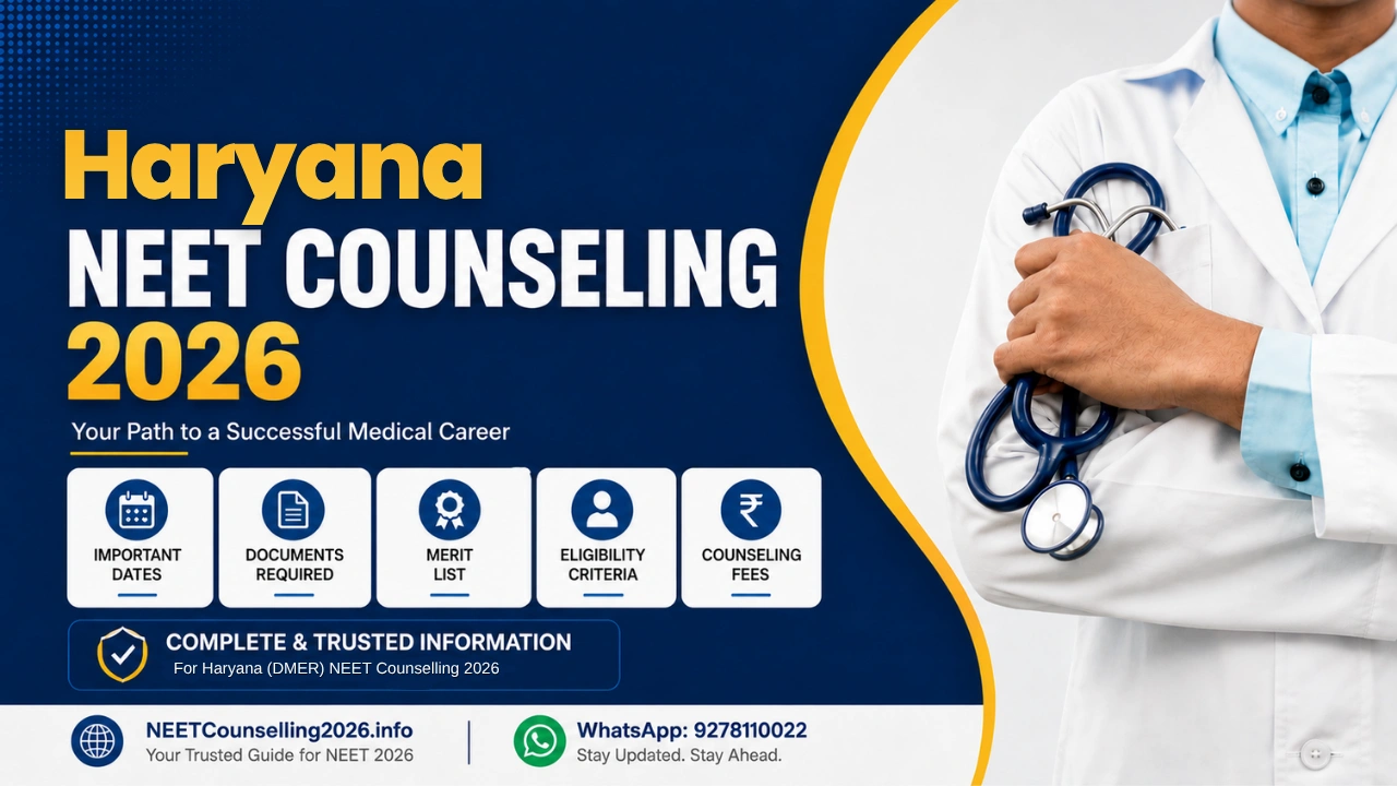 Haryana Counselling 2026