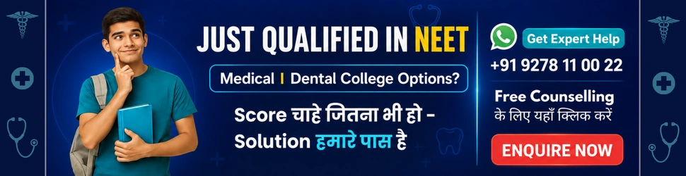 Neet Expert Help