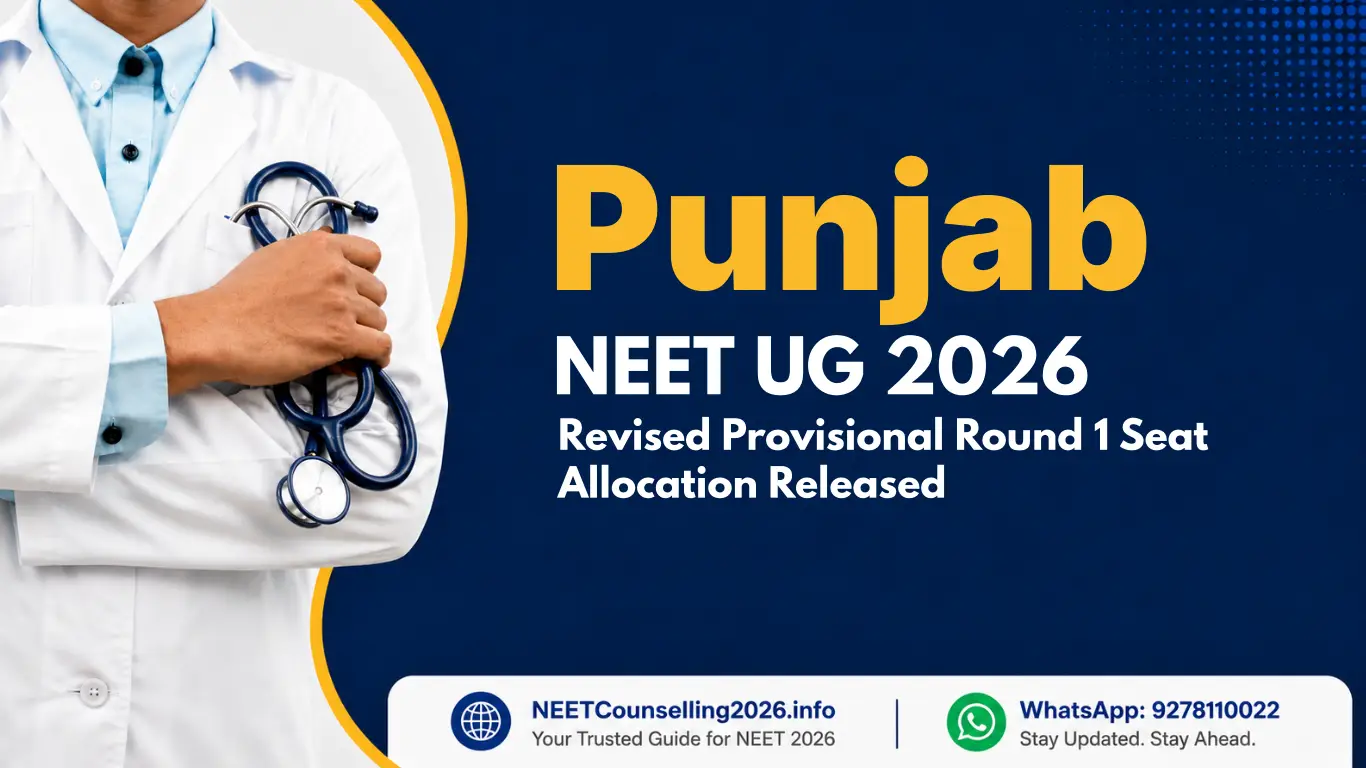 Punjab NEET UG 2026 Revised Provisional Round 1 Seat Allocation Released