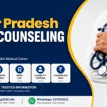 Uttar Pradesh Counselling 2026